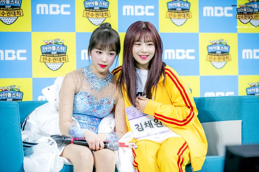 Chaewon