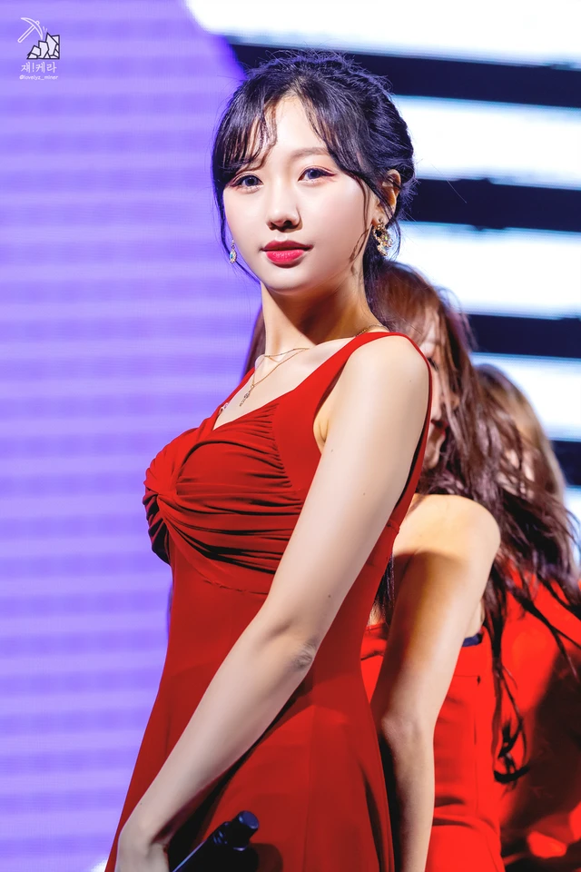 Sujeong