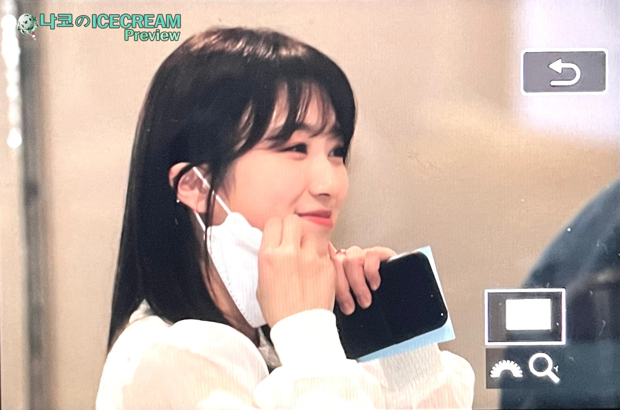 Nako