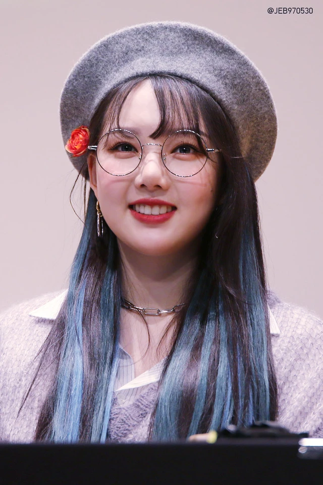 Yerin