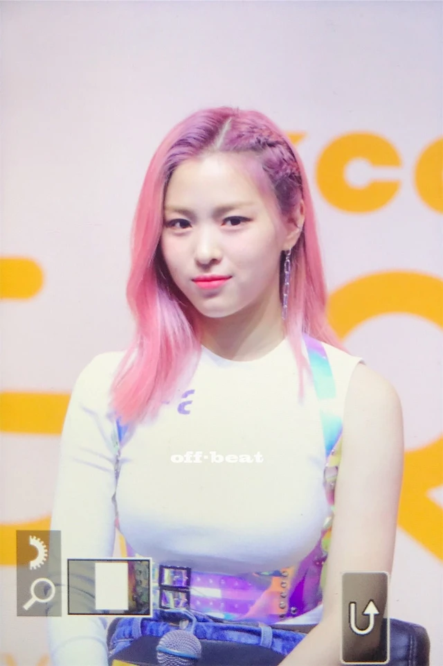 Ryujin