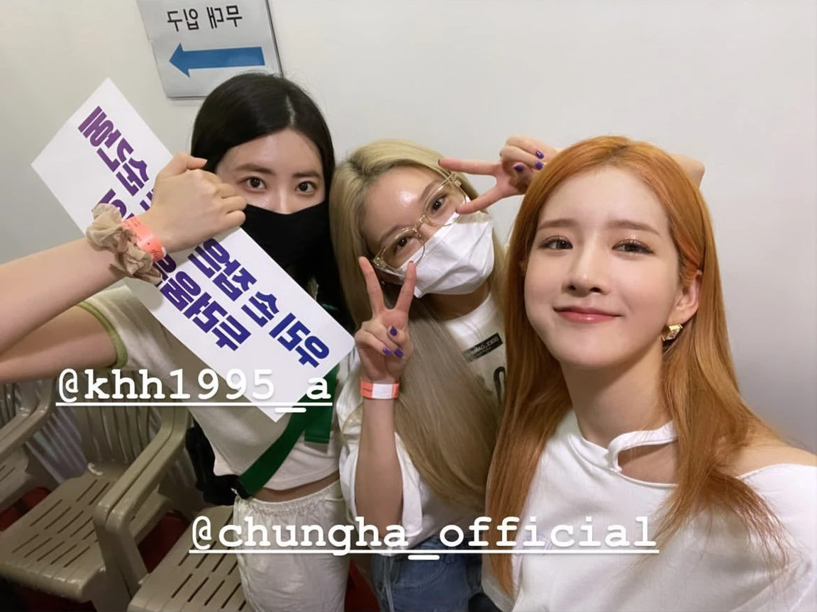 WJSN