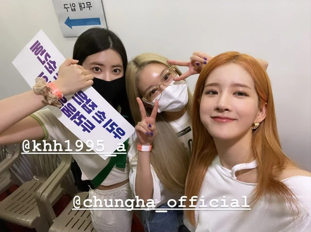 Huihyeon