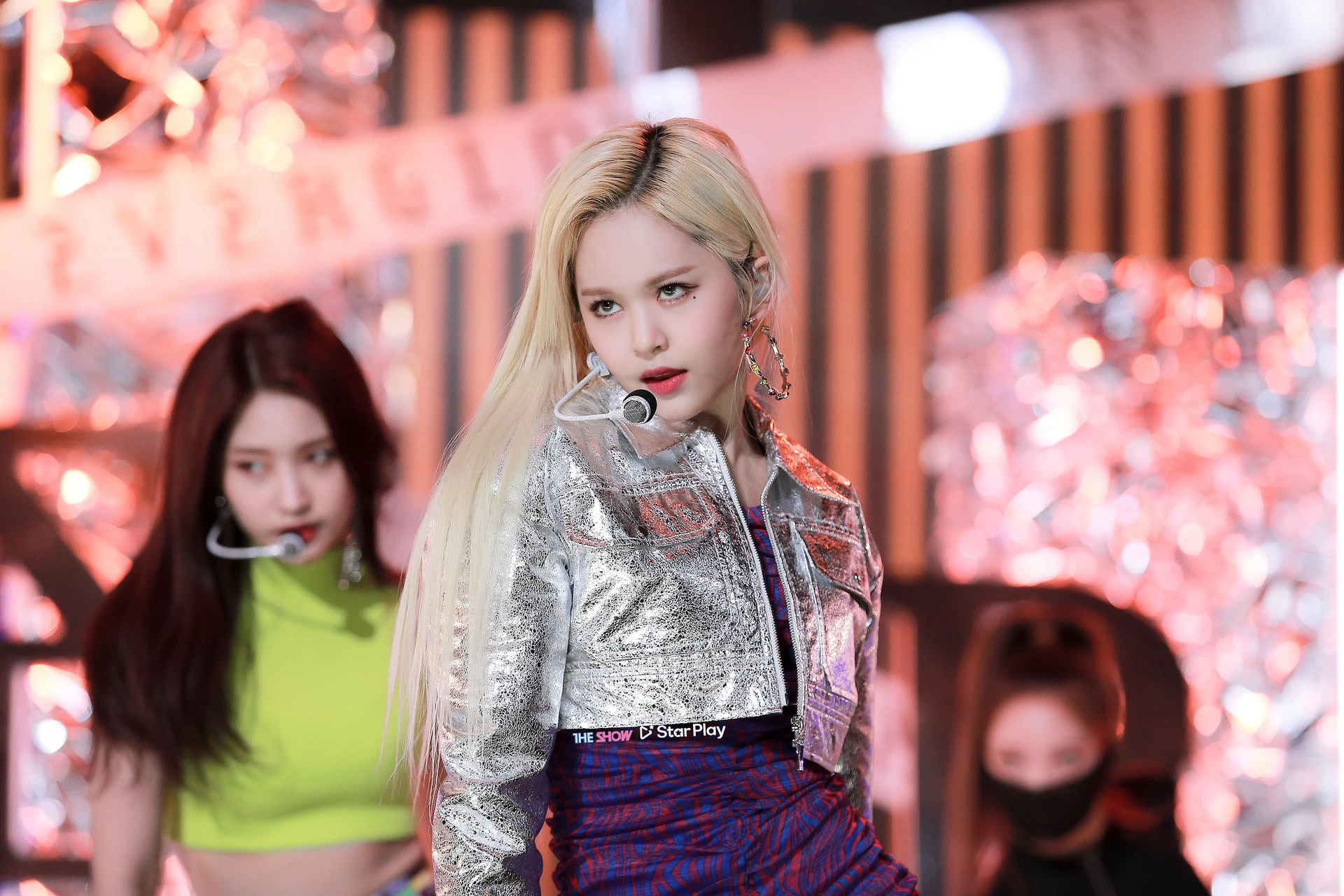 Sihyeon