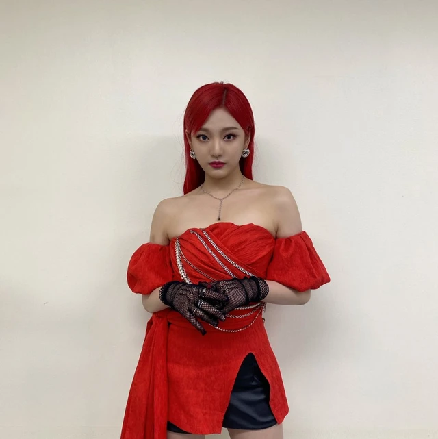 Ningning