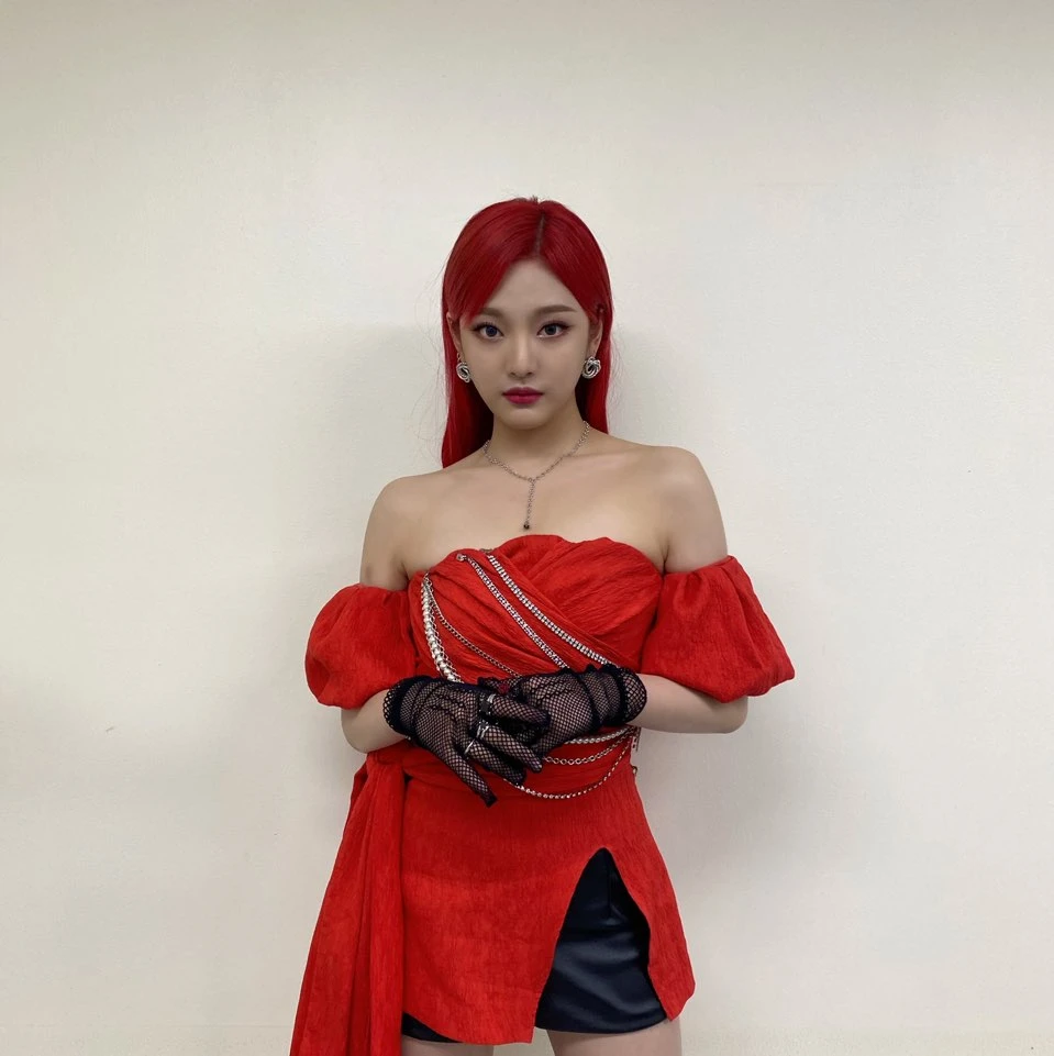 Ningning