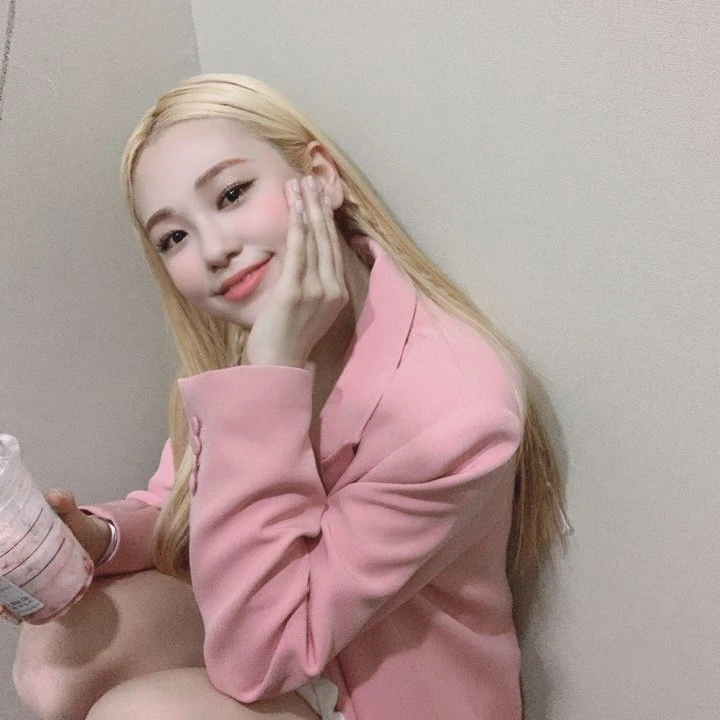 EJ