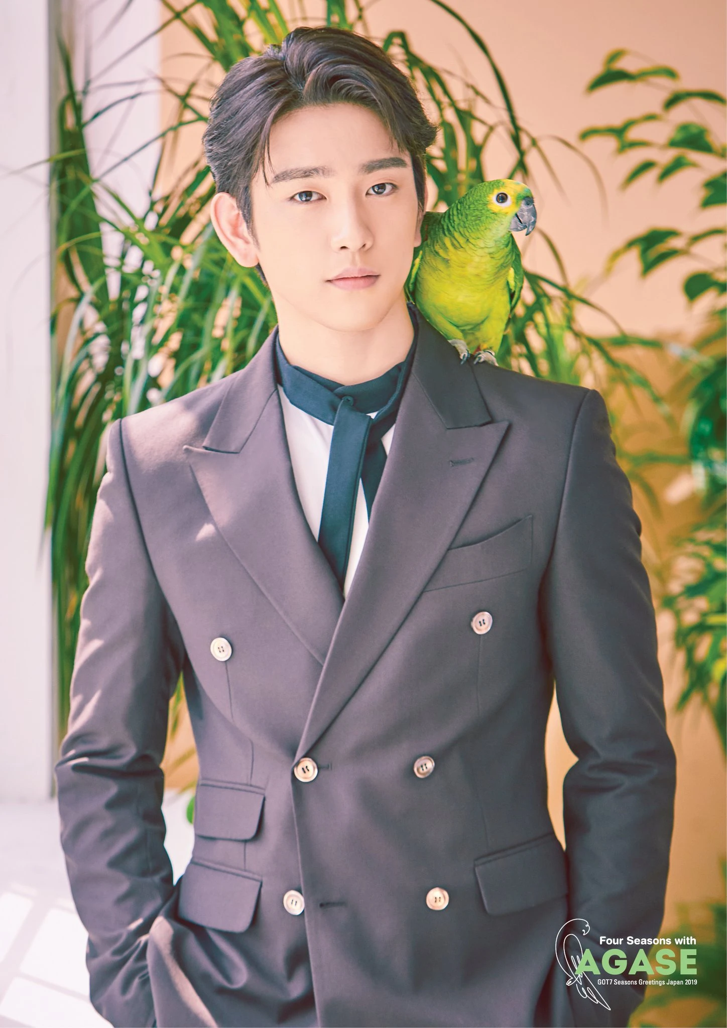 Jinyoung