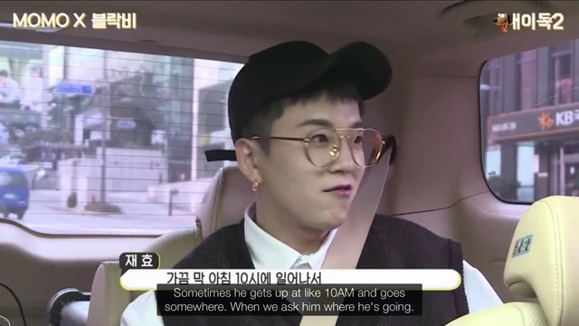 Taeil
