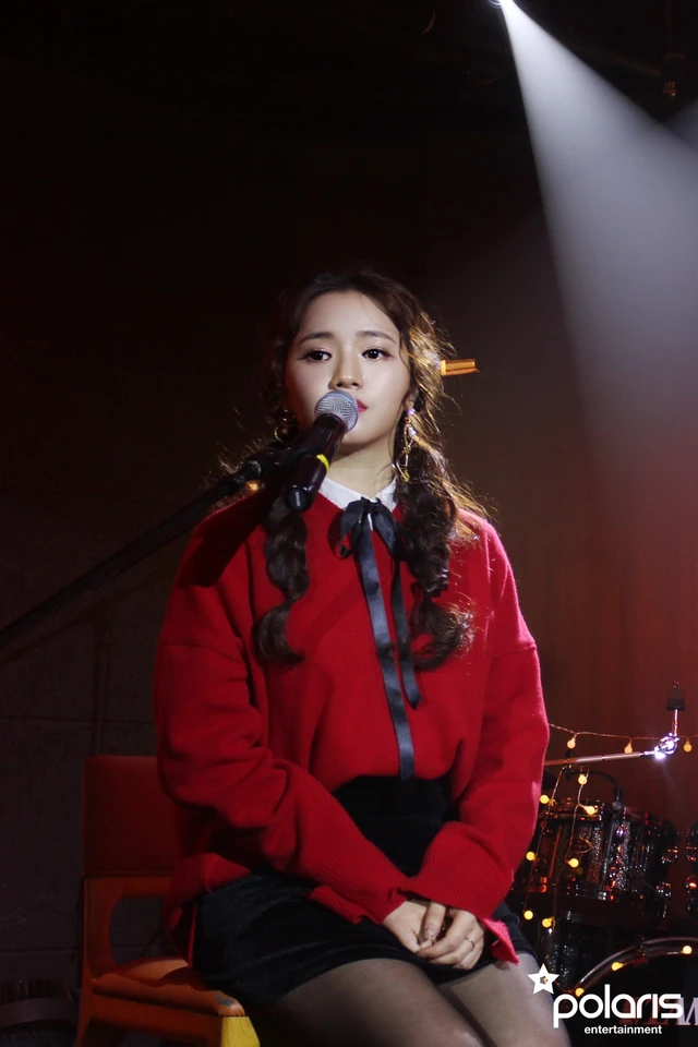 Sojung