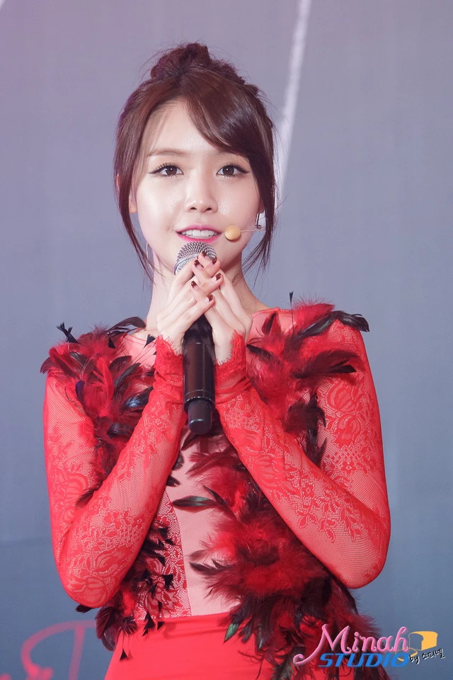 Minah
