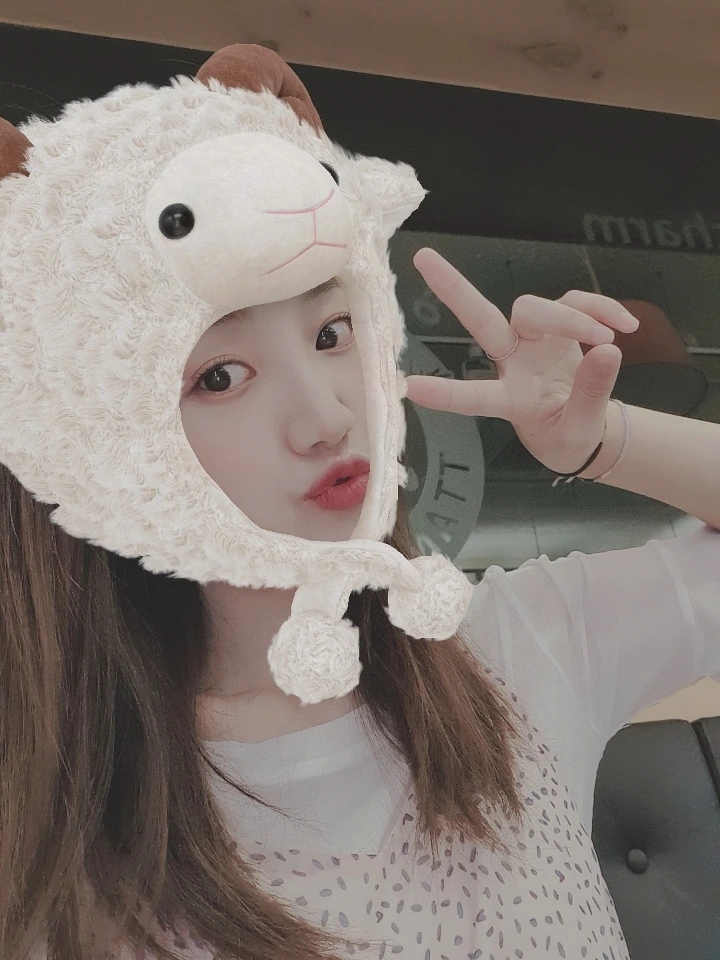 Haeyoon