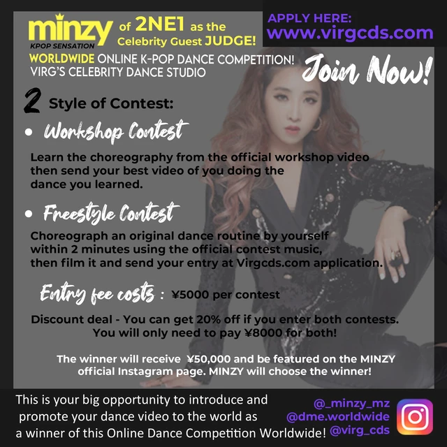 Minzy