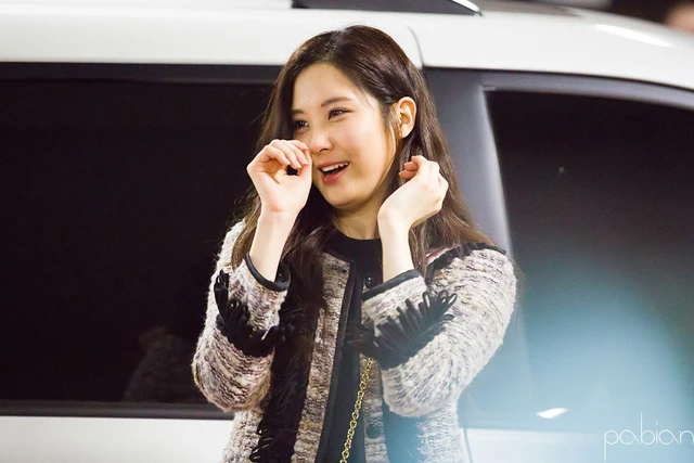 Seohyun