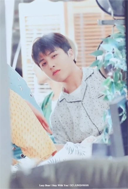 Junghwan