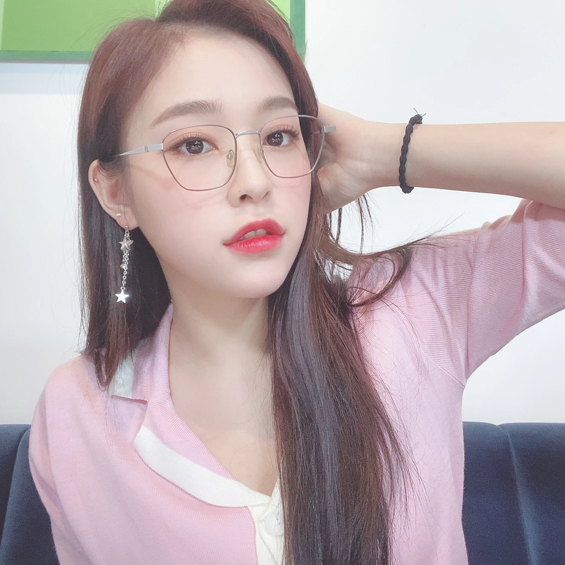 Gahyeon