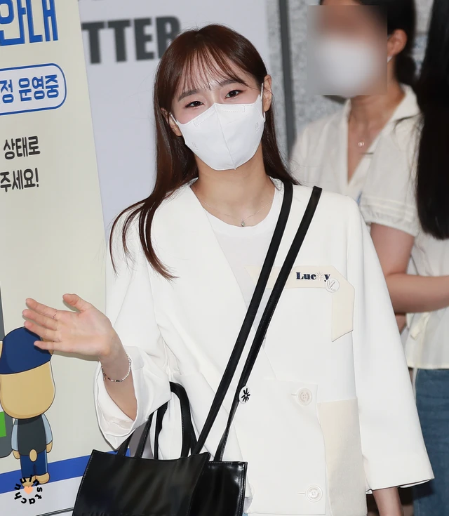 Chuu