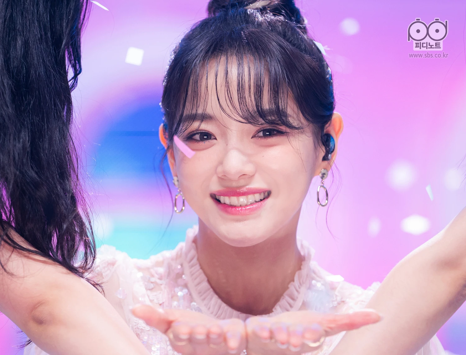 Sejeong