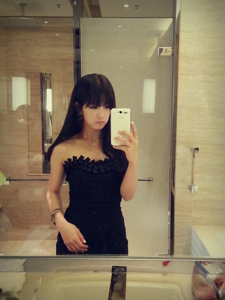 Chorong