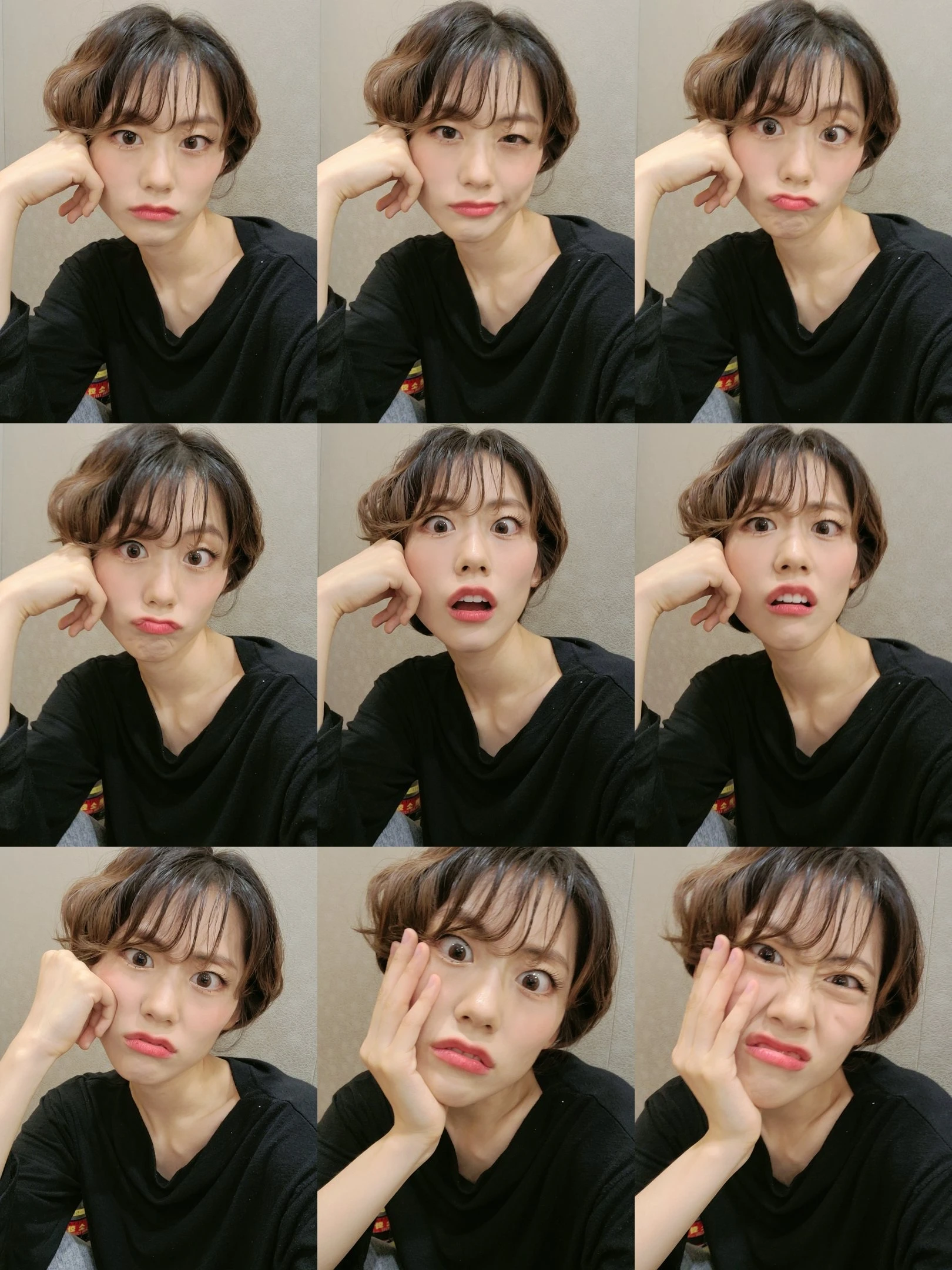 Lua