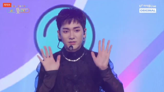 Aron