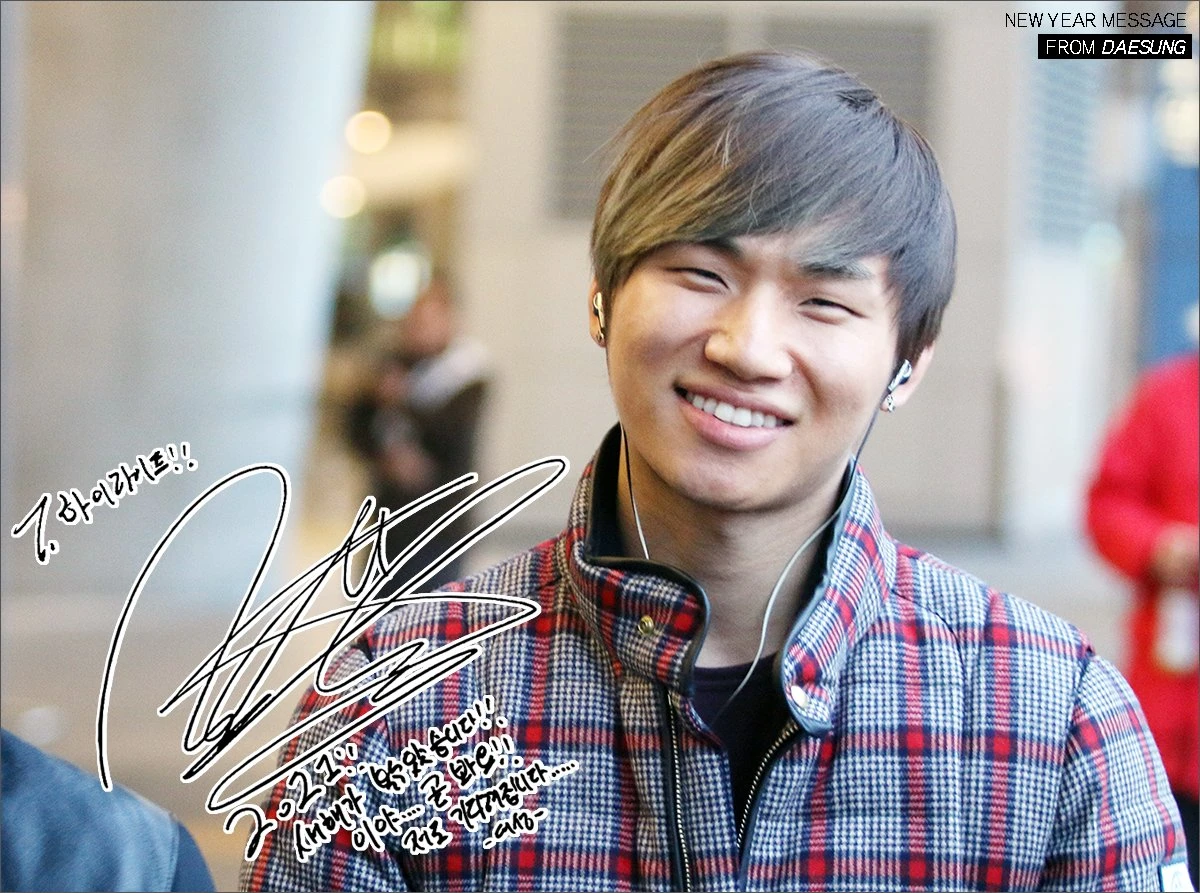 Daesung