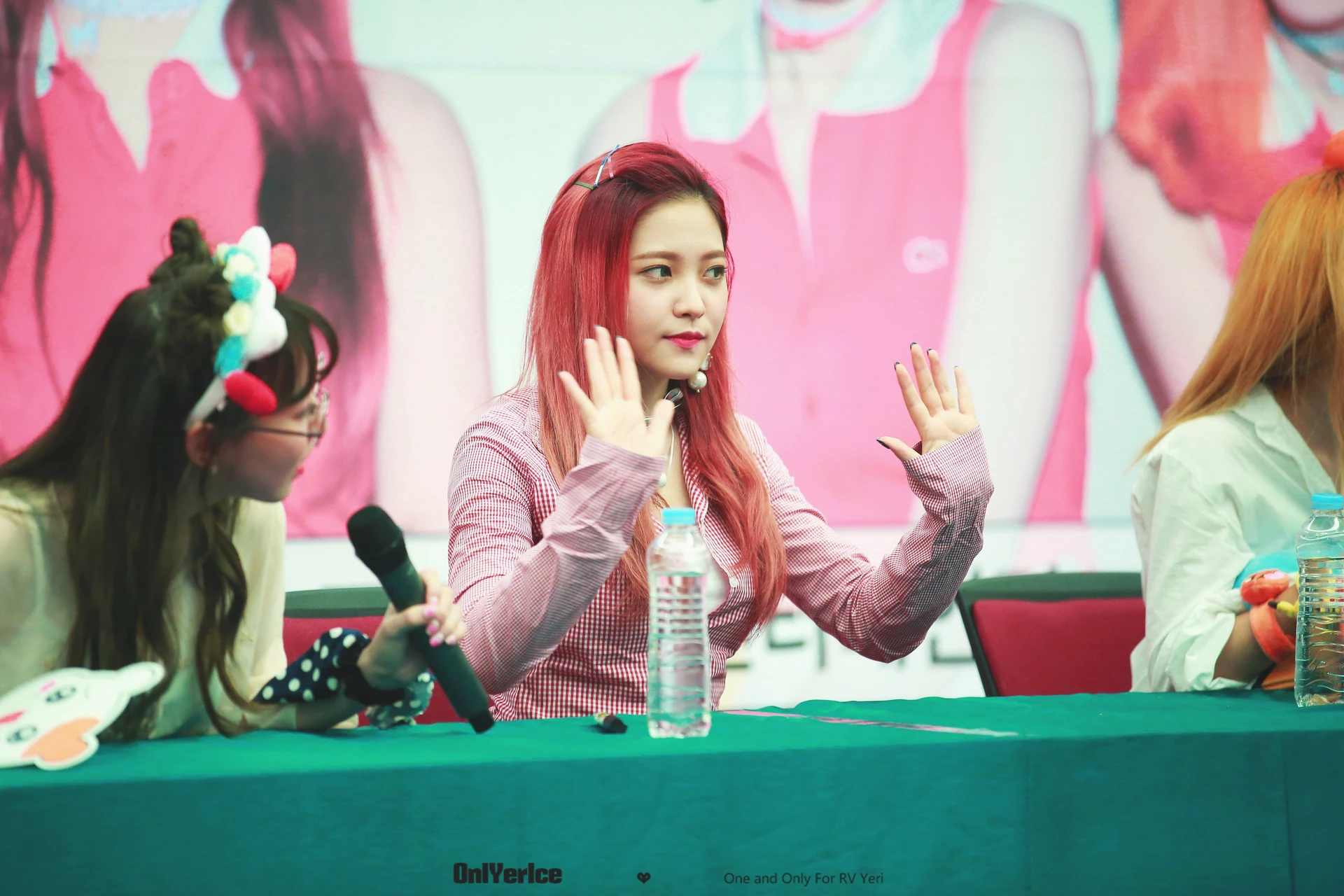 Yeri