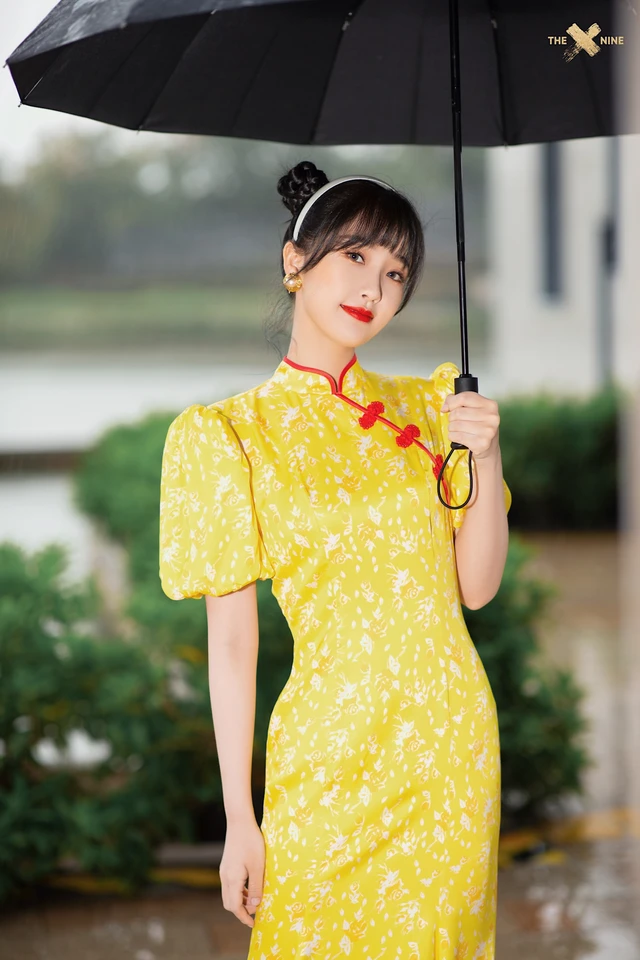 Esther Yu