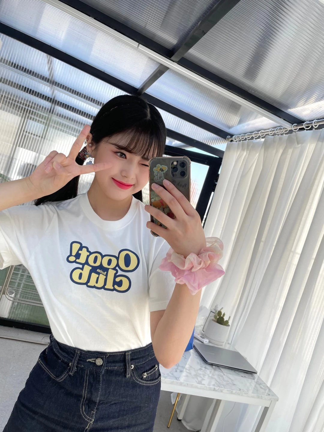 Satbyeol