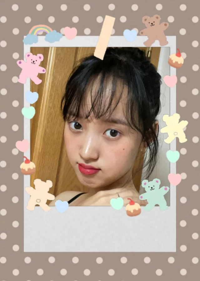 Sei