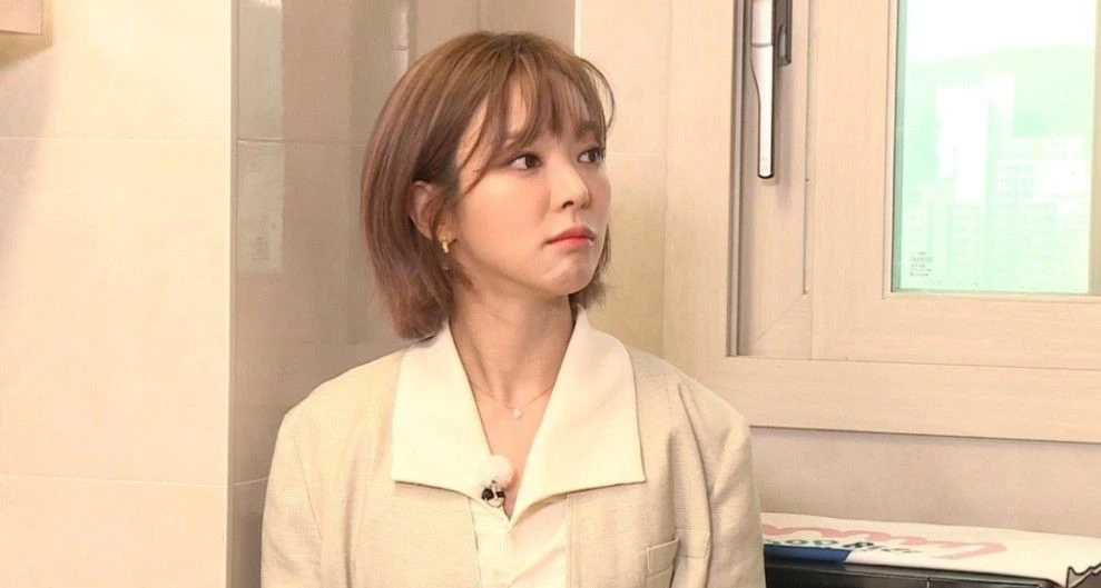 Choa