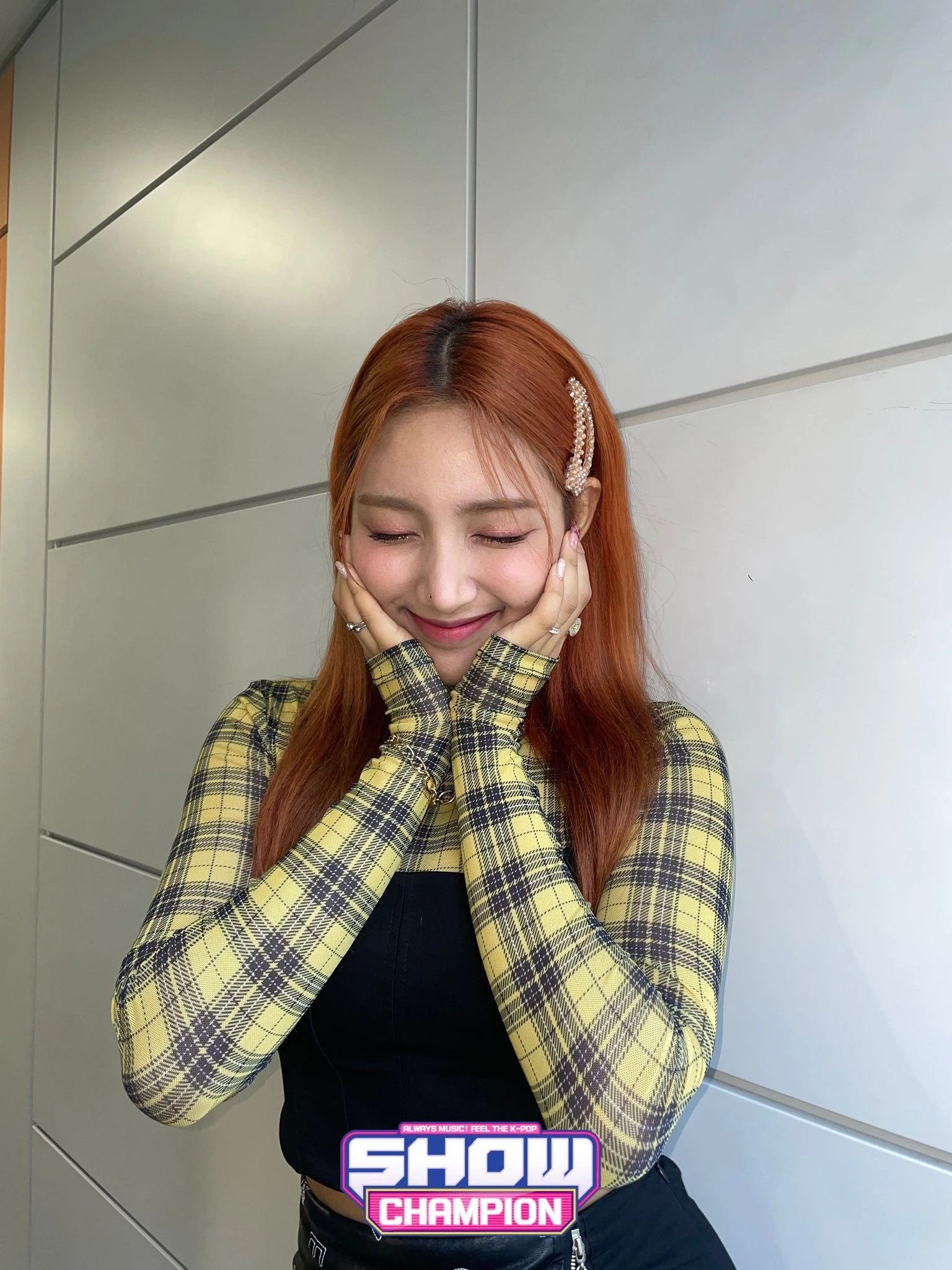 Chowon