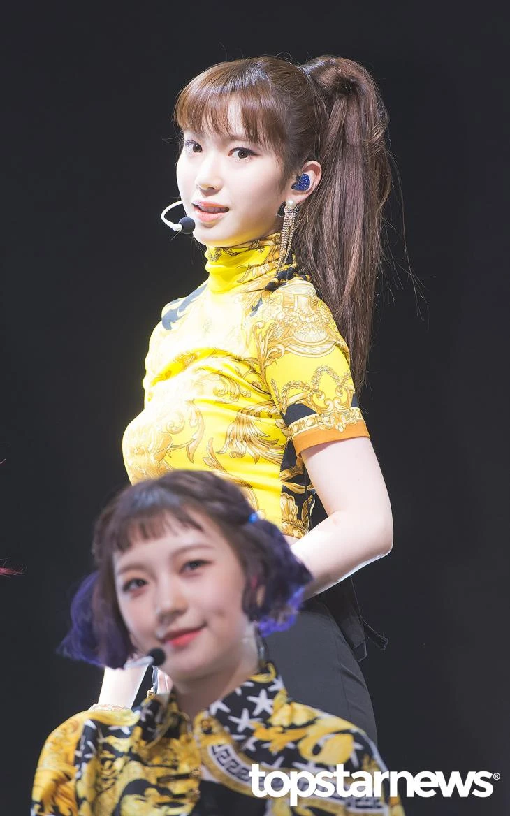 Suyun