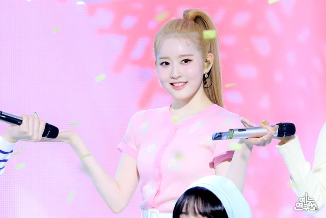 Sieun