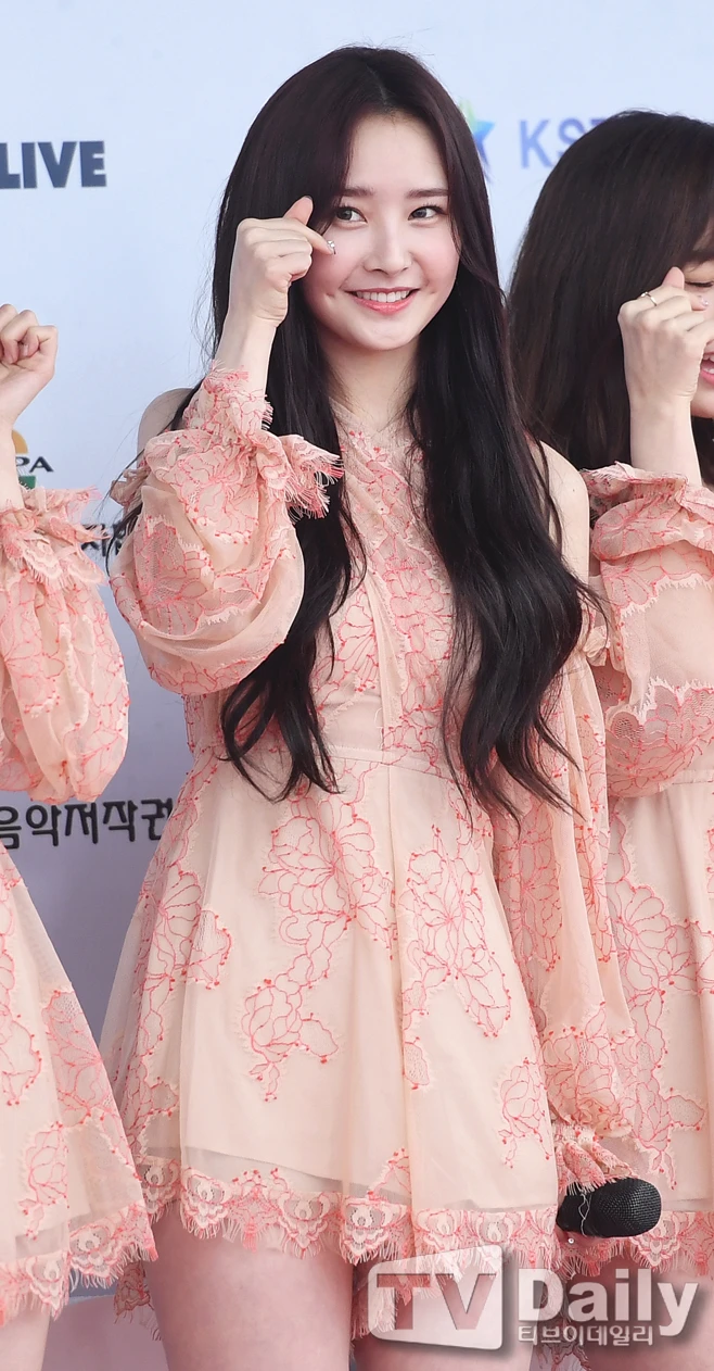 Woohee
