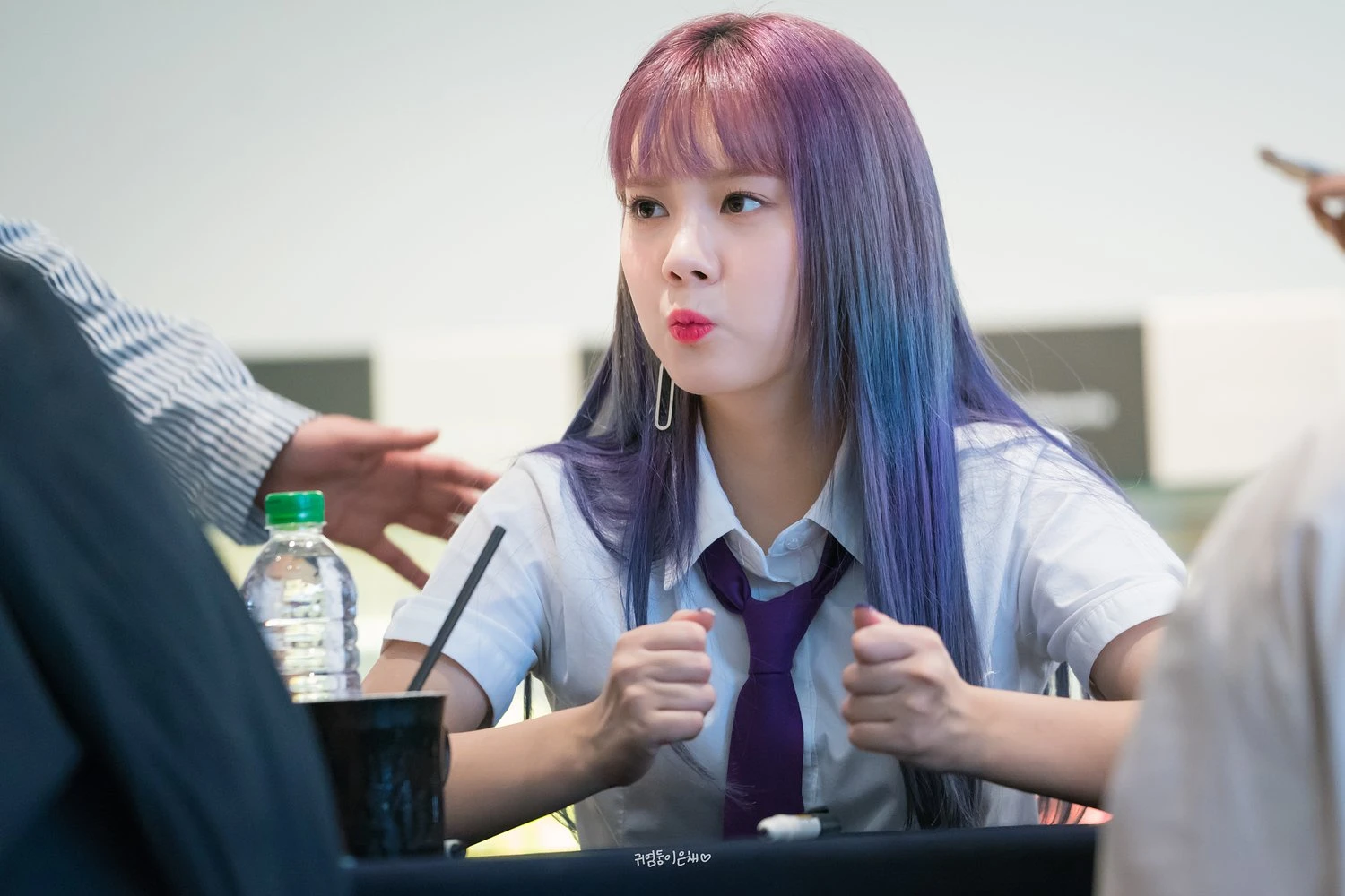Eunchae