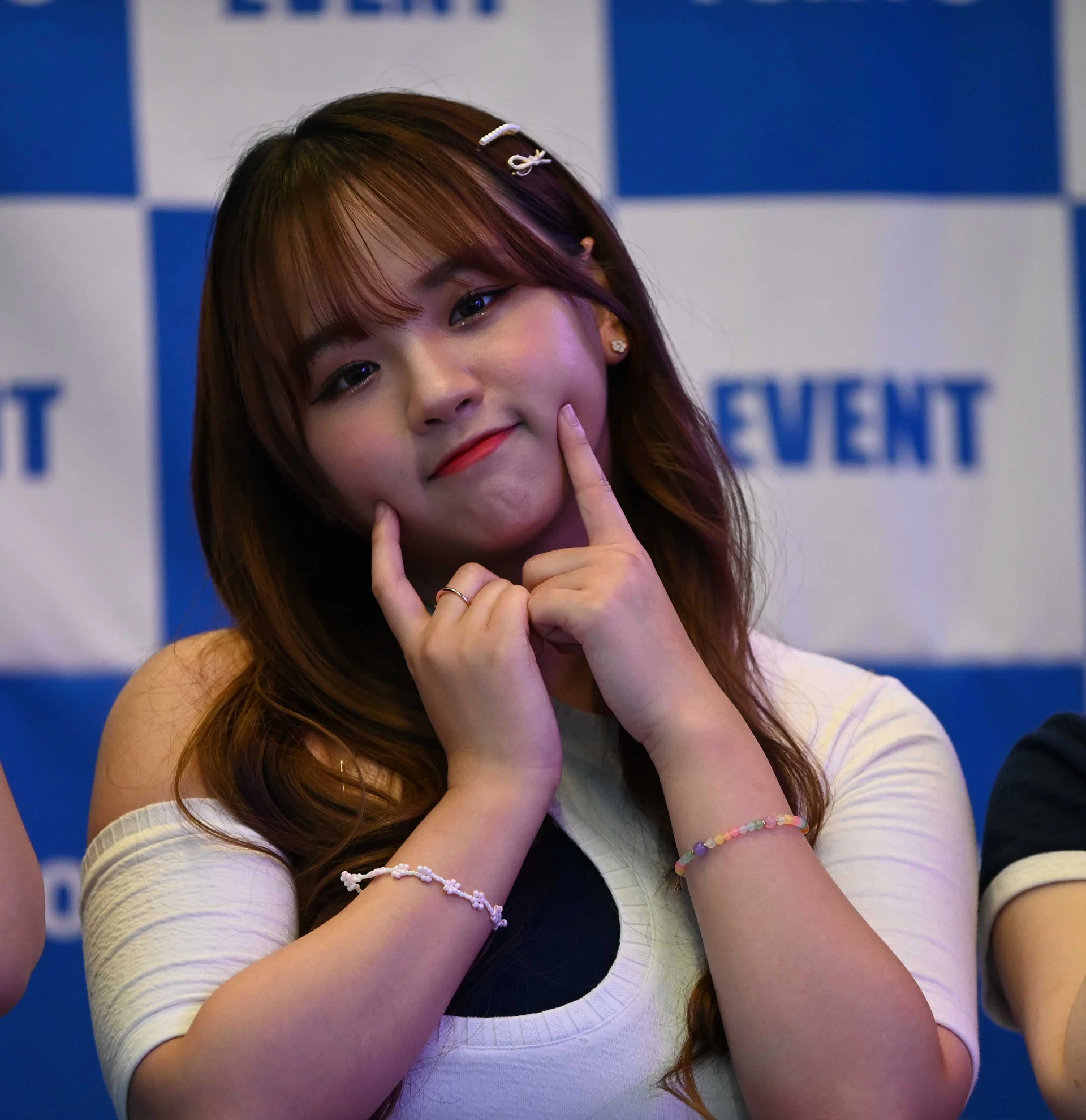 Ayeon