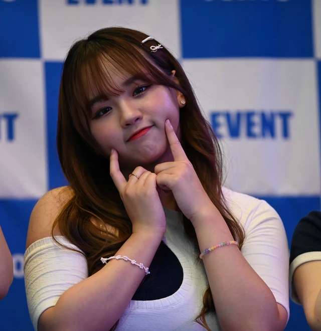 Ayeon