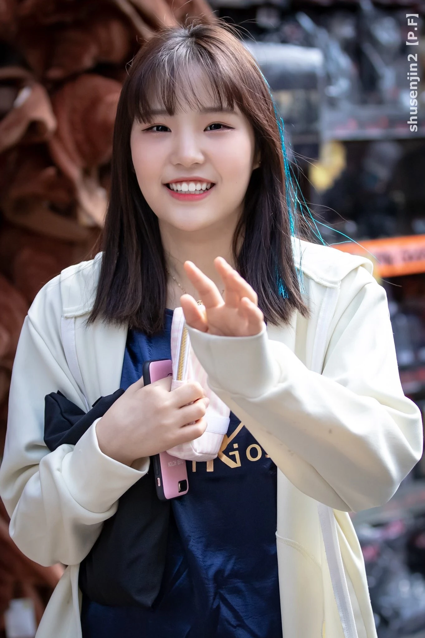 Heesun