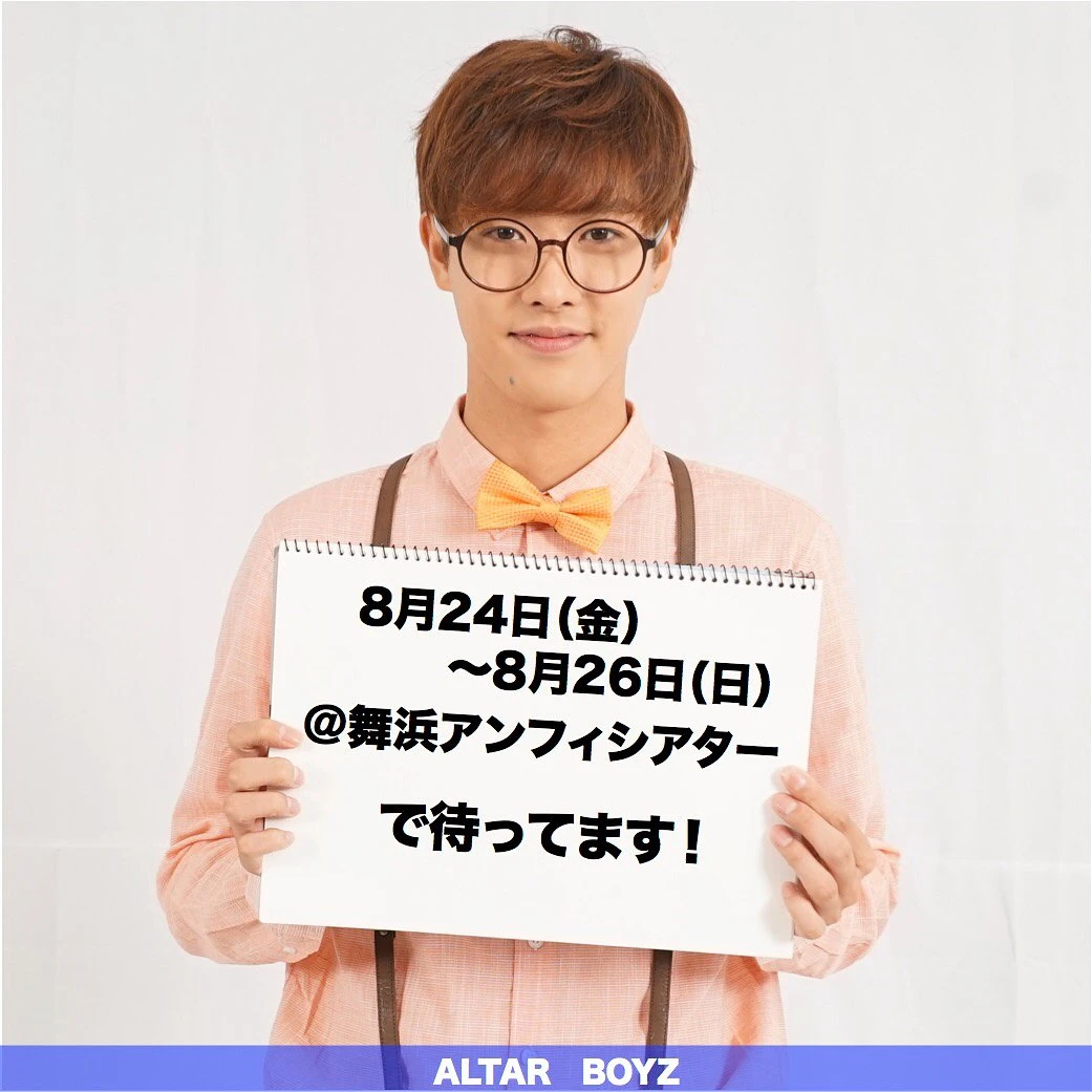 Takuya
