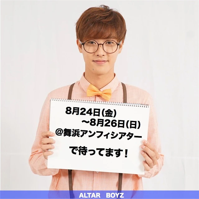 Takuya