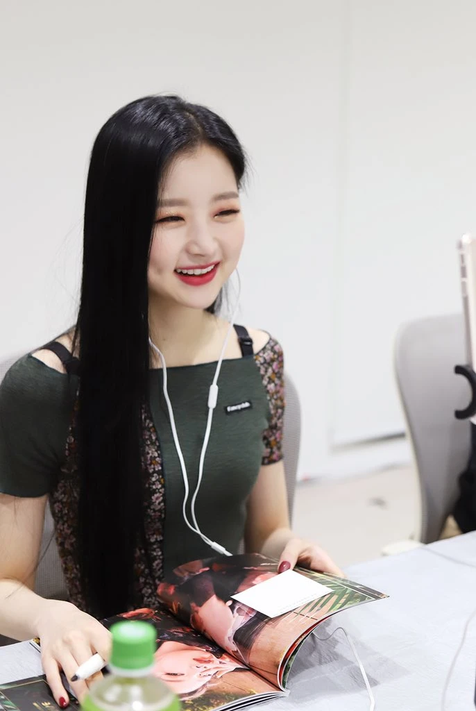 Seungeun