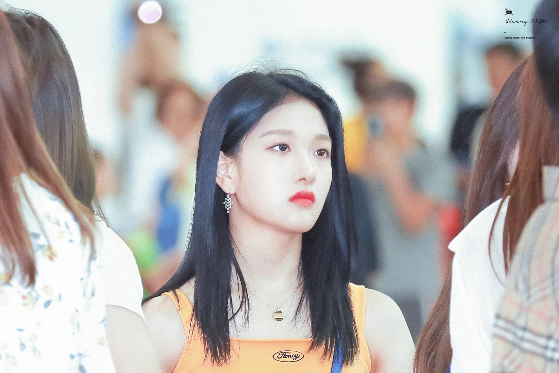 Seoyeon