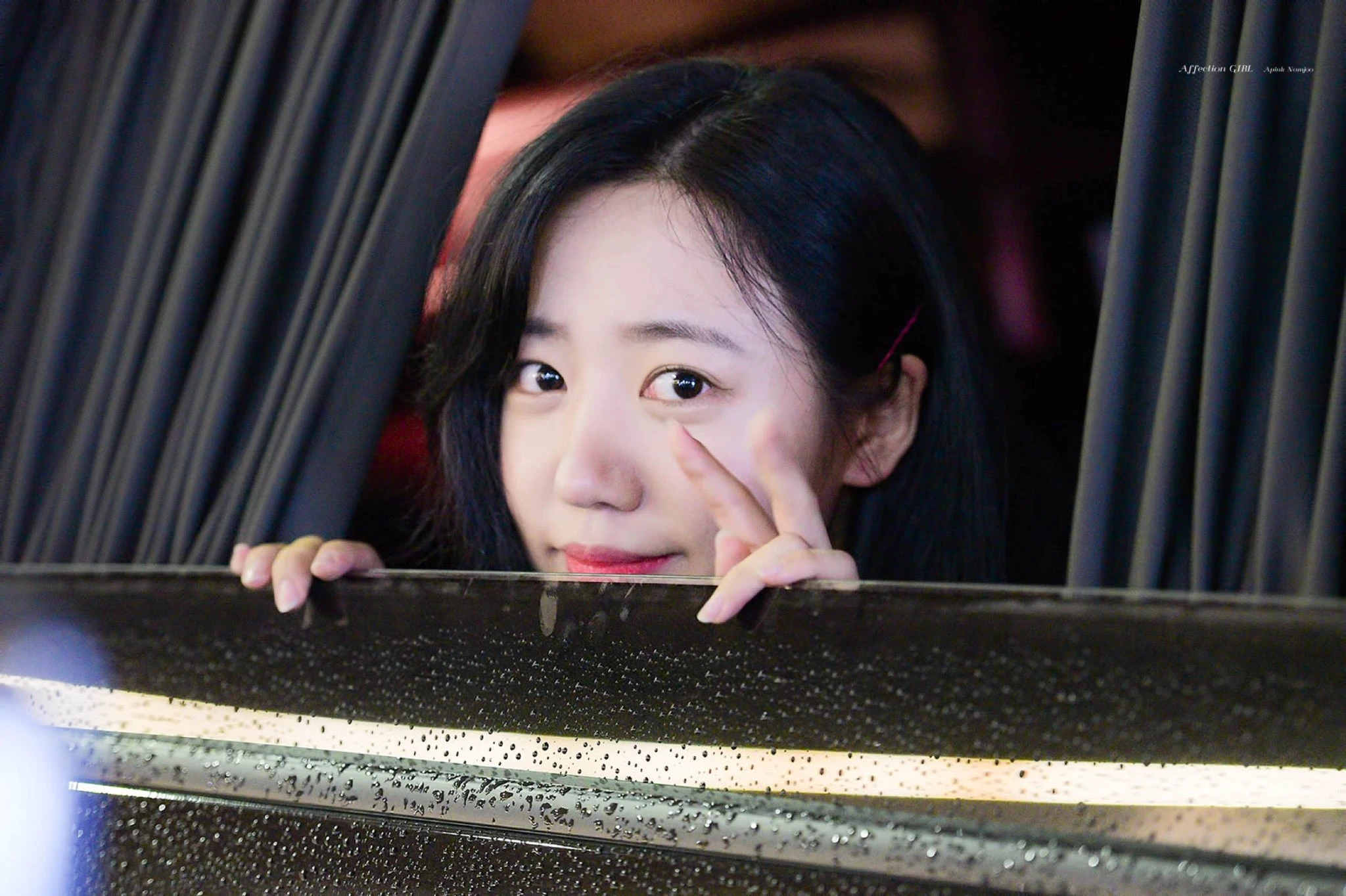 Namjoo