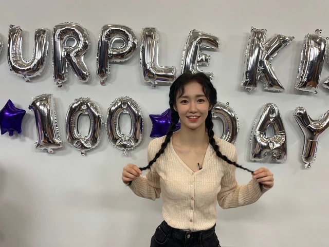 Jieun