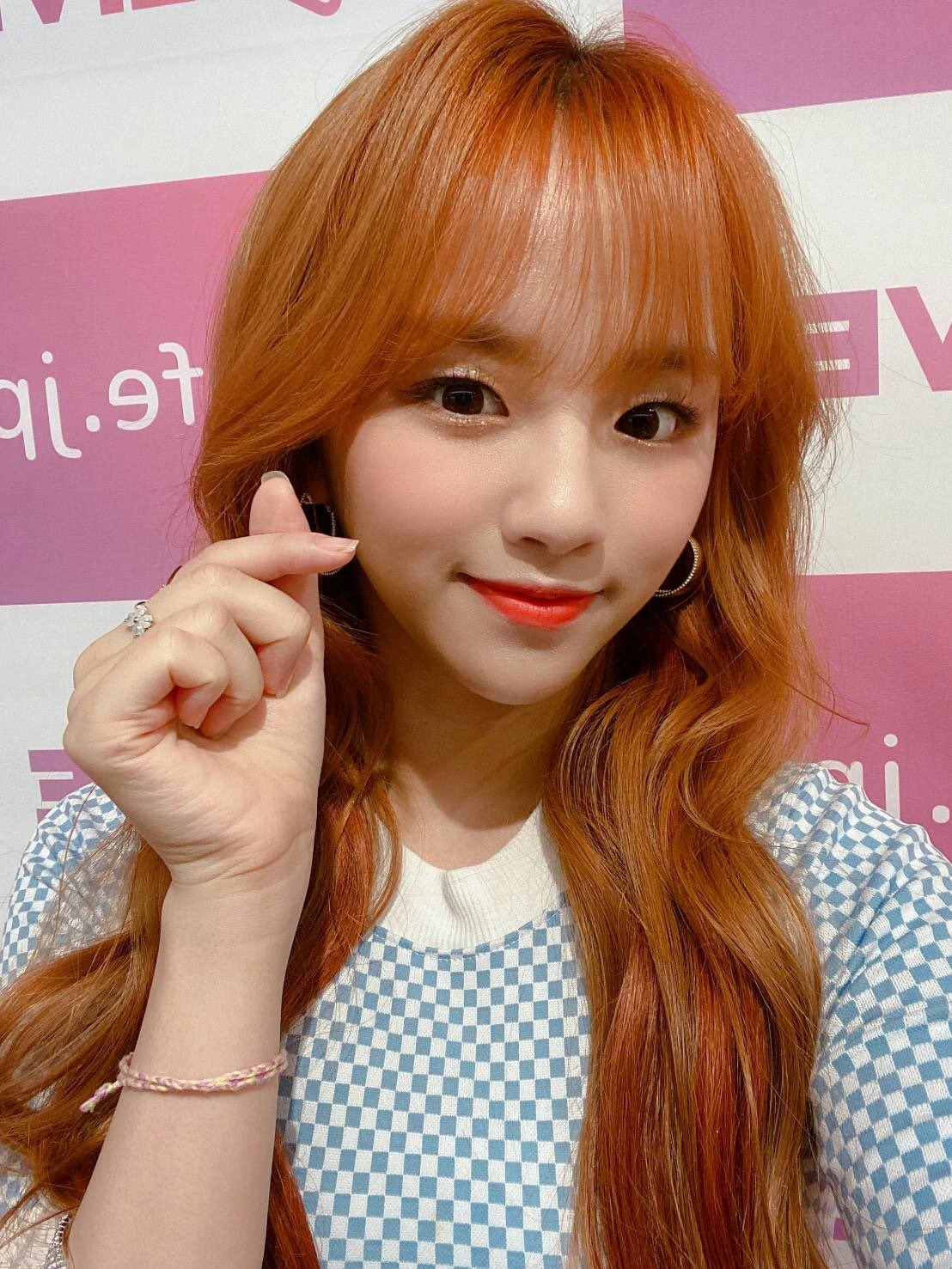 Ayeon
