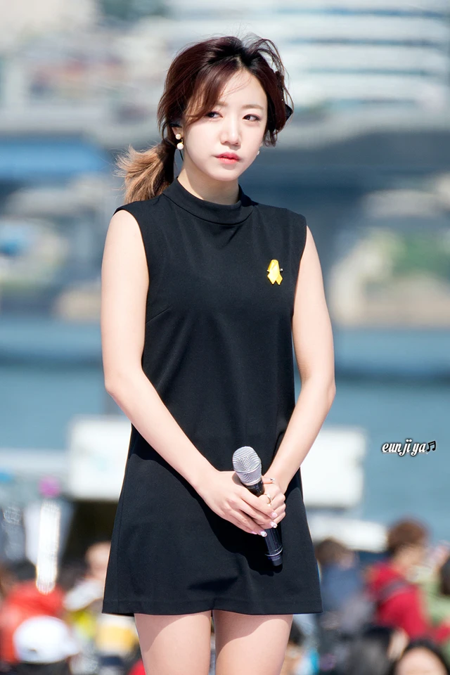 Namjoo