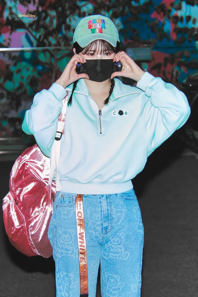 Satbyeol