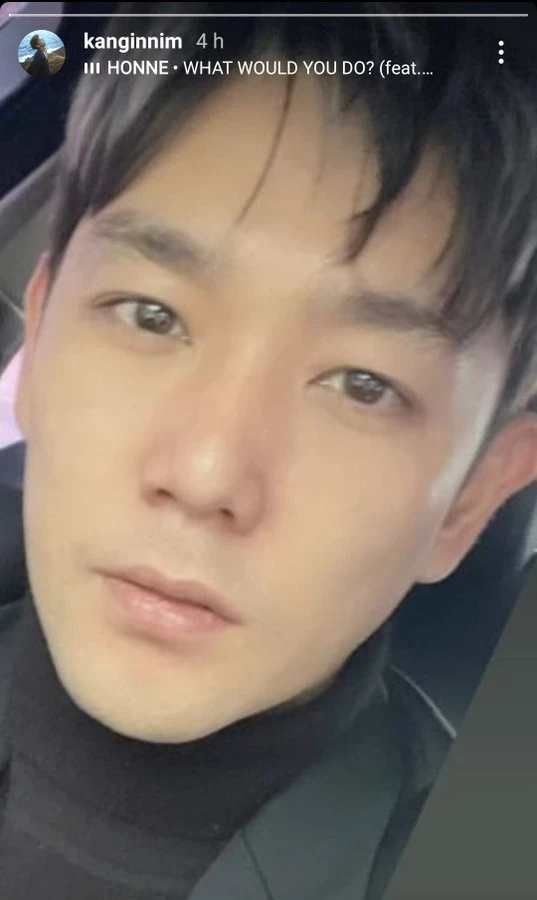 Kangin