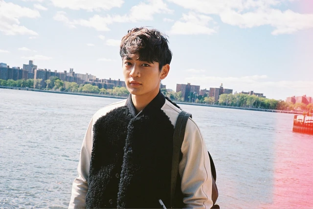 Minho
